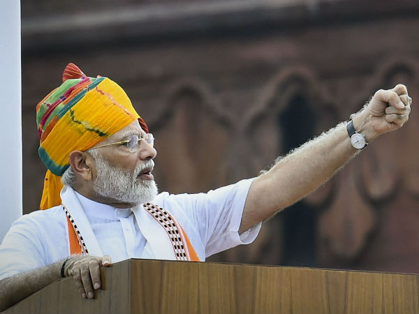 pm modi new year wish: Have a wonderful 2020! pm modi new year wish: Have a wonderful 2020!