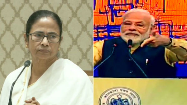 Kolkata Port will be renamed with Dr Syama Prasad Mookerjee: Prime Minister Modi 