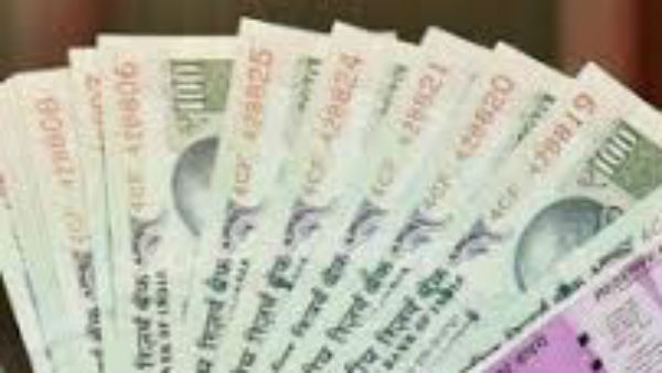 பணம் தேடி வரும்