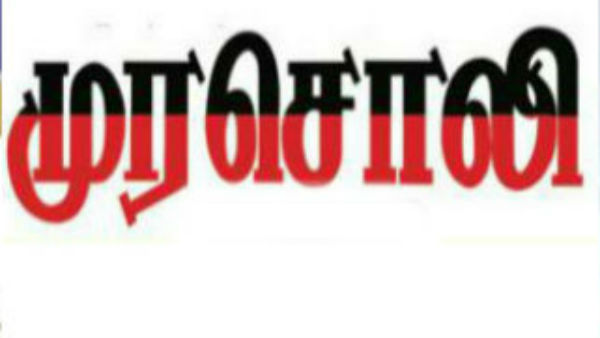 தலையங்கம் 