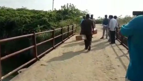 ஒப்பு கொண்ட முத்து 