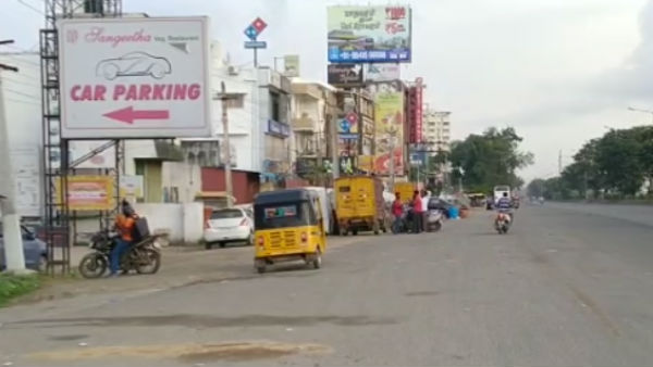 காதலித்த பெண்ணின் உறவினர்கள் காதலித்த பெண்ணின் உறவினர்கள்