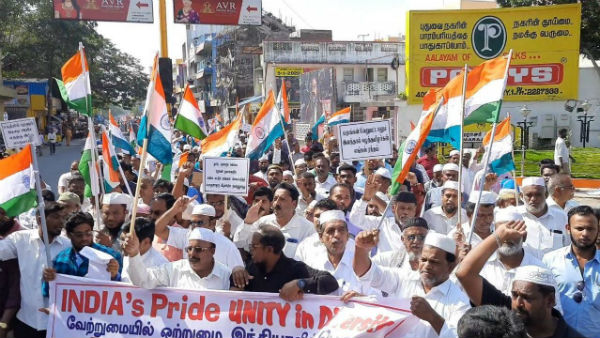  தொடர் போராட்டம்