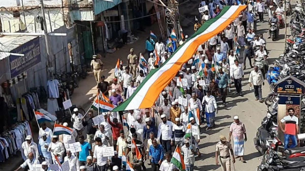 Rally against Citizenship Amendment Act Rally against Citizenship Amendment Act