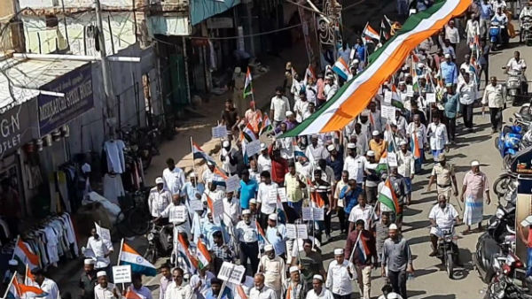 Rally against Citizenship Amendment Act Rally against Citizenship Amendment Act