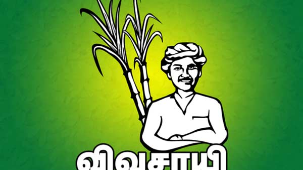 போட்டி 