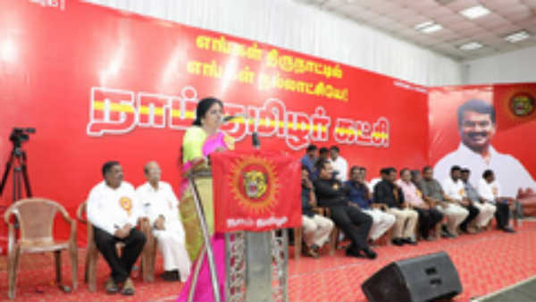 பொருளாதார நிலை பொருளாதார நிலை