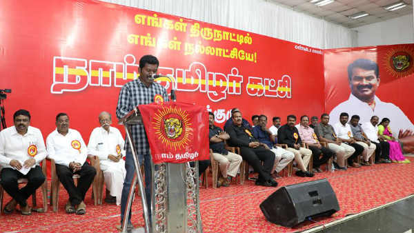 திட்டங்களை கைவிடுக திட்டங்களை கைவிடுக