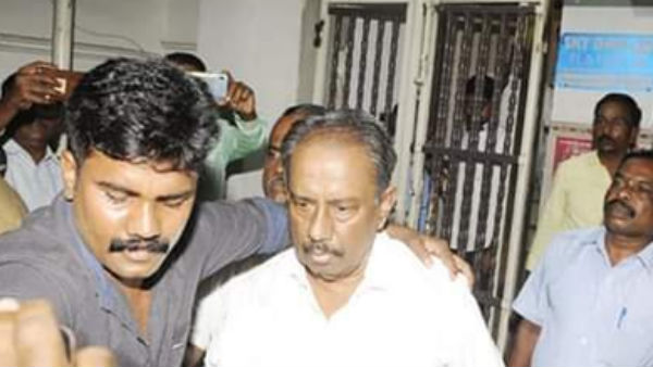 கைது 