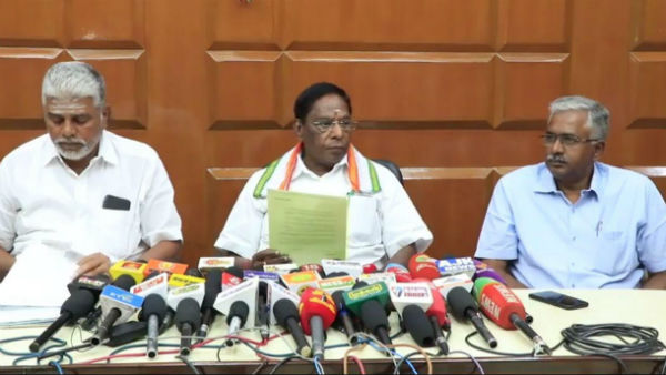 Chief minister Narayanasamy press conference Regarding hydrocarbon scheme 