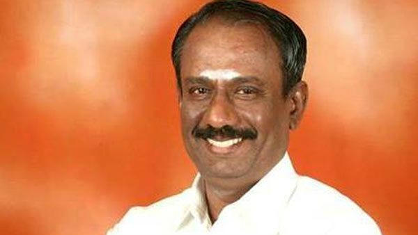 விமர்சனம் செய்தார் 