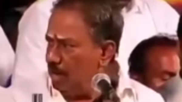 பேச்சு வழக்கு 