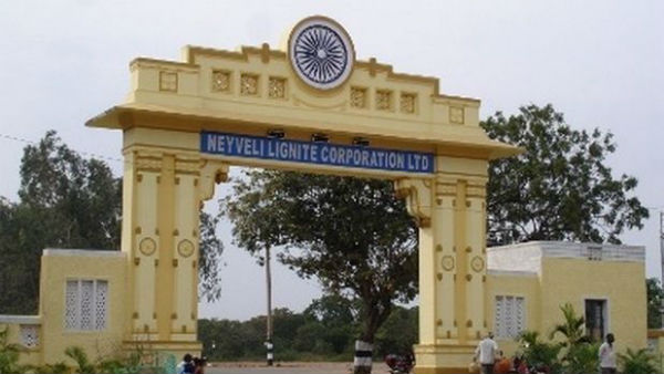 Bomb threat to Neyveli NLC hospital 