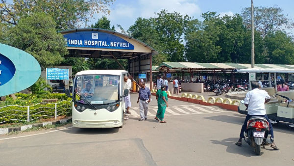 Bomb threat to Neyveli NLC hospital 