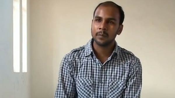 கருணை மனு 