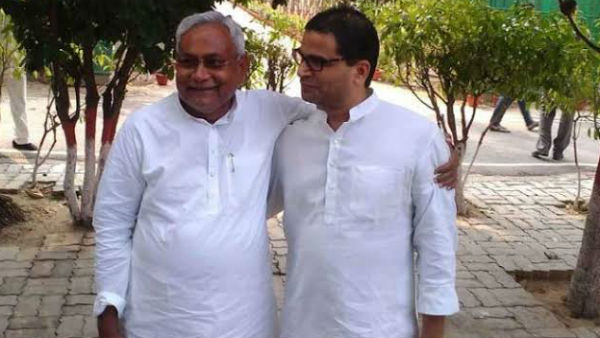 தோல்வி வரலாறு 