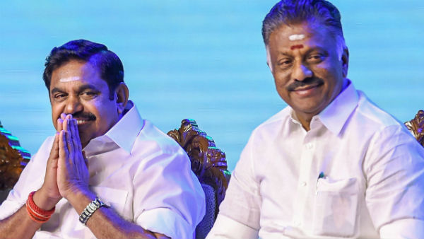 முக்கிய கட்சி பாமக முக்கிய கட்சி பாமக
