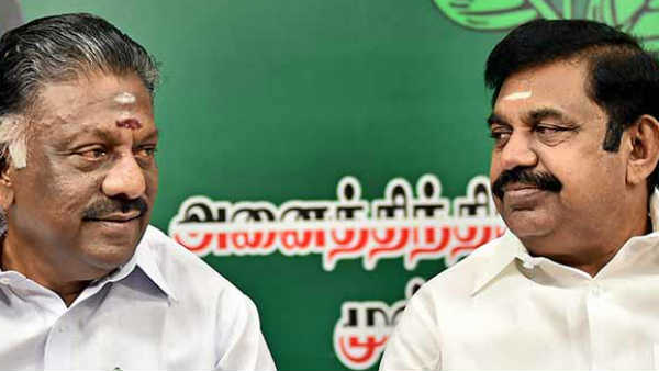 மகிழ்ச்சி 
