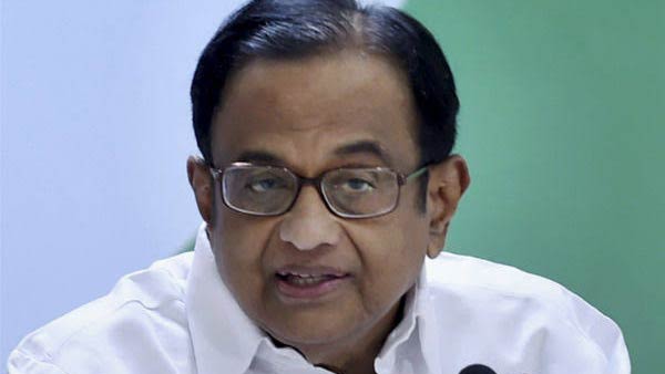 சிதம்பரம் 