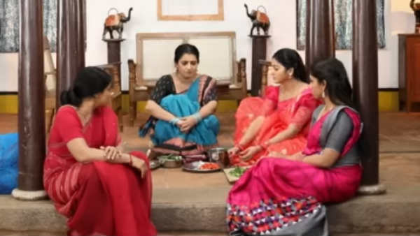  அடுத்து மீனா 