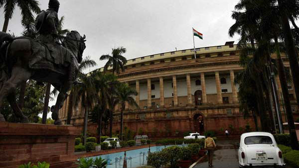 துணை ஜனாதிபதி இல்லம் துணை ஜனாதிபதி இல்லம்