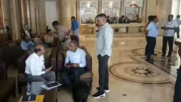 Parliamentary Committee meeting canceled 