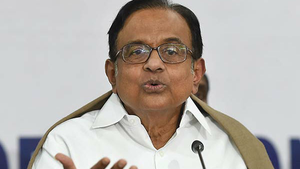 ப. சிதம்பரம் எப்படி 