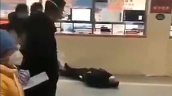 ஷாக்கிங் ஷாக்கிங்