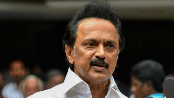 கையெழுத்து இயக்கம் 