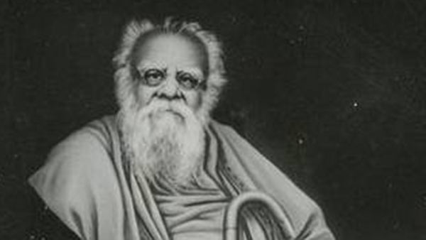 பெரியார் பேரணி 