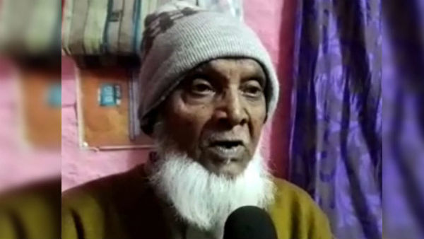 ஈமச் சடங்குகள் 