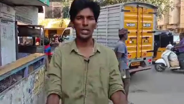 குறைக்கணும் 