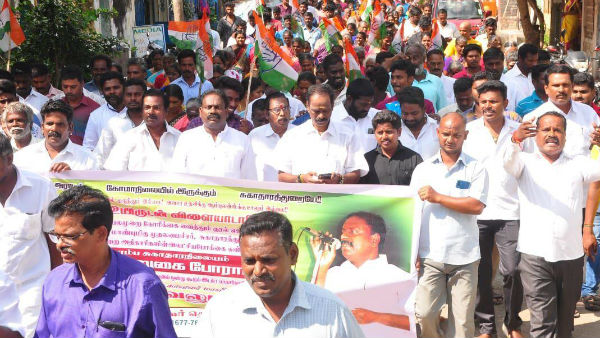 Congress mla dhanavelu protest against government 