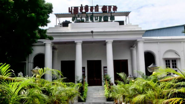 ADMK Mla Anbazhagan press meet 