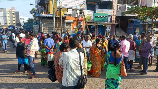 The Bandh agitation is being held in Puducherry against the Central Government 