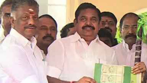 அட்டவணை அட்டவணை