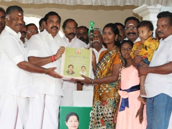 தினசரி தெருவாரியாக 