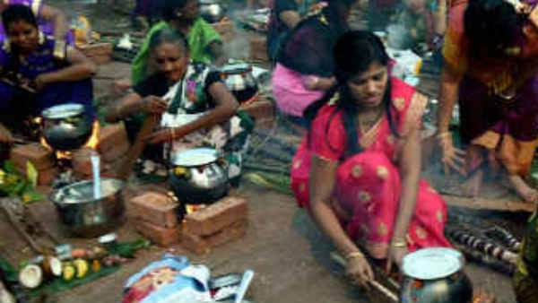 மார்கழி கடைசி நாள்