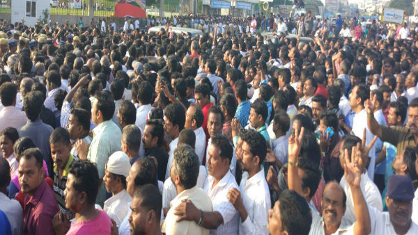 பணமதிப்பிழப்பு 