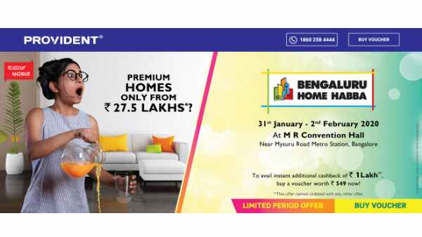 Provident Homes: Bengaluru Home Habba! Make way for the biggest home fest in the city Provident Homes: Bengaluru Home Habba! Make way for the biggest home fest in the city