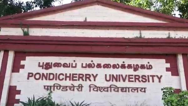 Pondicherry university students protest against citizenship amendment Act 