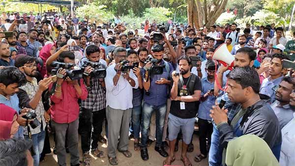 Pondicherry university students protest against citizenship amendment Act 