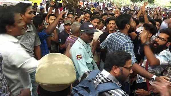 Pondicherry university students protest against citizenship amendment Act 