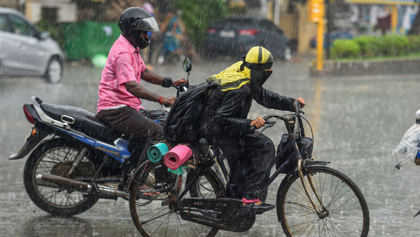 வேறு எங்கு மழை 