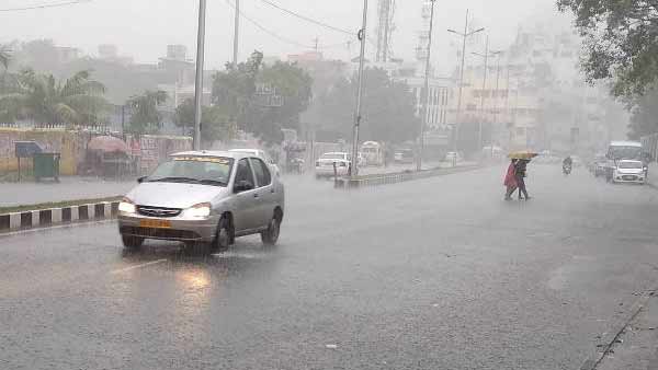 எங்கு மழை 