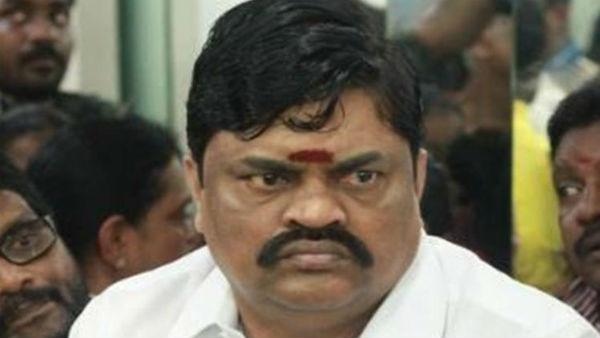 பிரச்சினை 