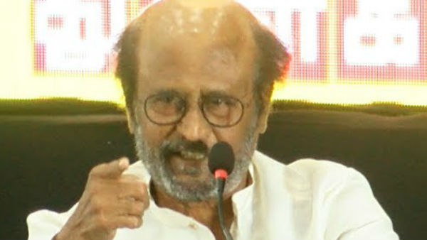 என்ன சொன்னார் 