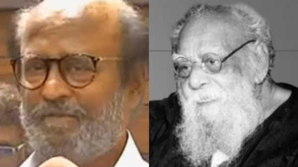 கண்டனம் 