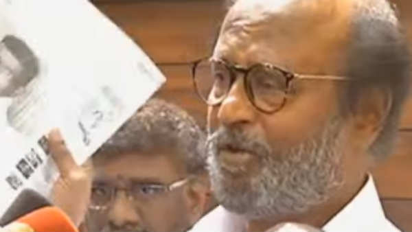 என்ன ஆதாரம் இது? 