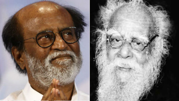 Puducherry Chief Minister Narayanasamy comments on actor Rajinikanth periya statement 